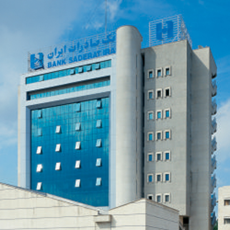 بانک صادرات