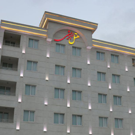هتل ابریشم